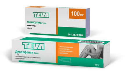 Two boxes of tea tablets. The boxes are white with orange and green accents. The top box has the brand name "tea" written in bold black letters followed by the product name "100 ml" in smaller black letters. The bottom box has an image of a person's legs with their hands on their knees indicating that the tablets are for pain relief. The box also has a label that reads "Нинимессульный-Теза" which translates to "tea" in English. The label also mentions that the product is "1%" and "40 гр". The boxes appear to be new and unused.