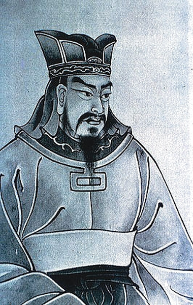 A black and white illustration of a man wearing a traditional Chinese robe and a crown. The man has a beard and mustache and is wearing a long robe with a high collar and a belt around his waist. He has a serious expression on his face and is looking off to the side. The background is plain and the overall style of the illustration is simple and minimalist.