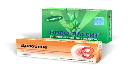 Two boxes of medicine. The box on the left is green in color and has a label that reads "Ново-пассит" which translates to "Hobo-nacct" in English. The label also mentions that the medicine is made with natural ingredients and is suitable for use in a variety of applications. The box in the middle is orange in color with the text "Долобене" written in Russian which is the name of the medication. The text on the box is written in white and is in a smaller font size than the rest of the text. The background of the image is white and the boxes are placed side by side on a gray surface. The boxes appear to be new and unused.