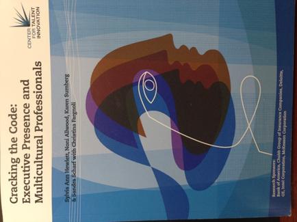 A cover of a book titled "Cracking the Code: Executive Presence and Multicultural Professionals". The cover has a blue background with a colorful abstract design in the center. The design is made up of different shapes and colors including red orange blue and purple. The shapes are arranged in a way that creates a sense of depth and dimension. On the right side of the cover there is a white line that runs diagonally across the image. The title of the book is written in bold white letters at the top with the author's name written in smaller white letters below it.