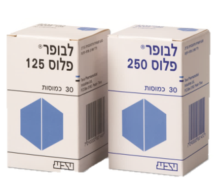 Two white cardboard boxes with blue text on them. The text on the boxes reads "125" and "250" in both Hebrew and English. There is also a arcade on the bottom right corner of each box. The boxes appear to be new and unused. The background is plain white.